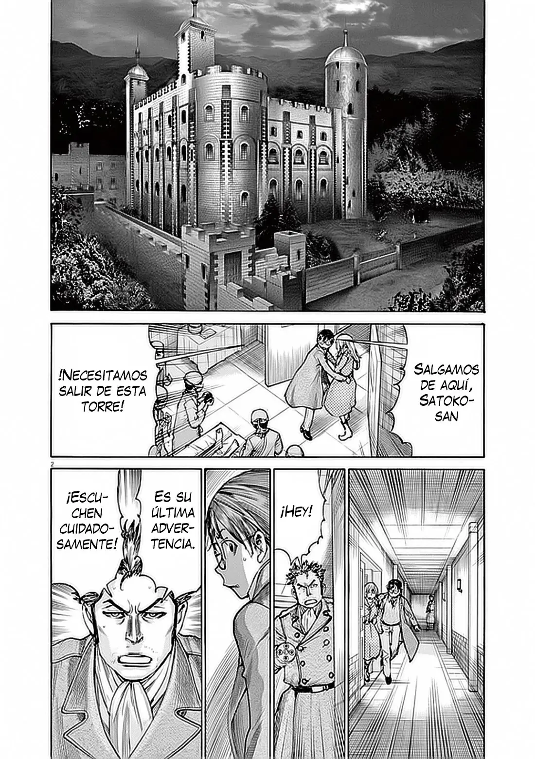 Yuureitou capítulo 72, página 3