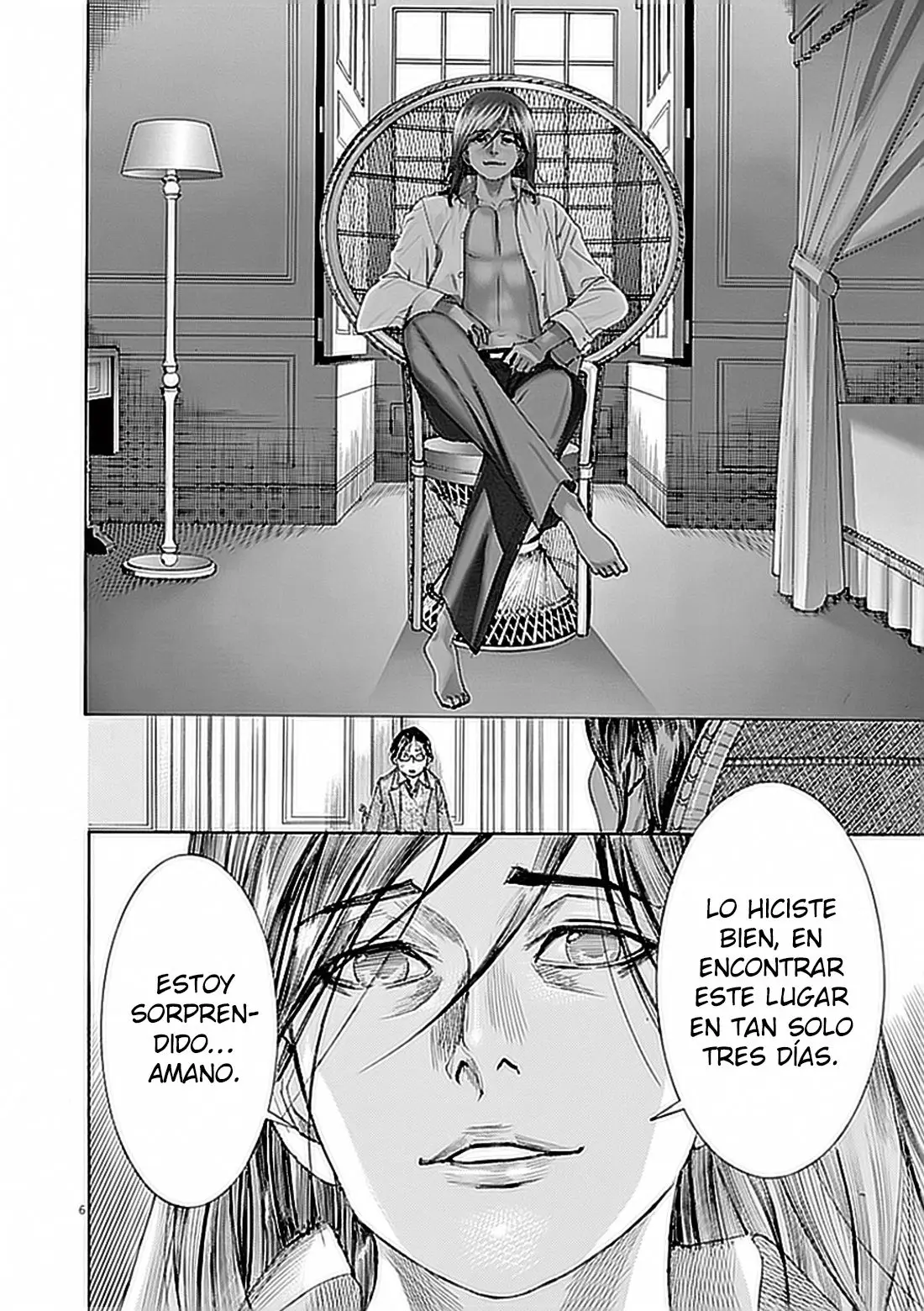Yuureitou capítulo 72, página 7