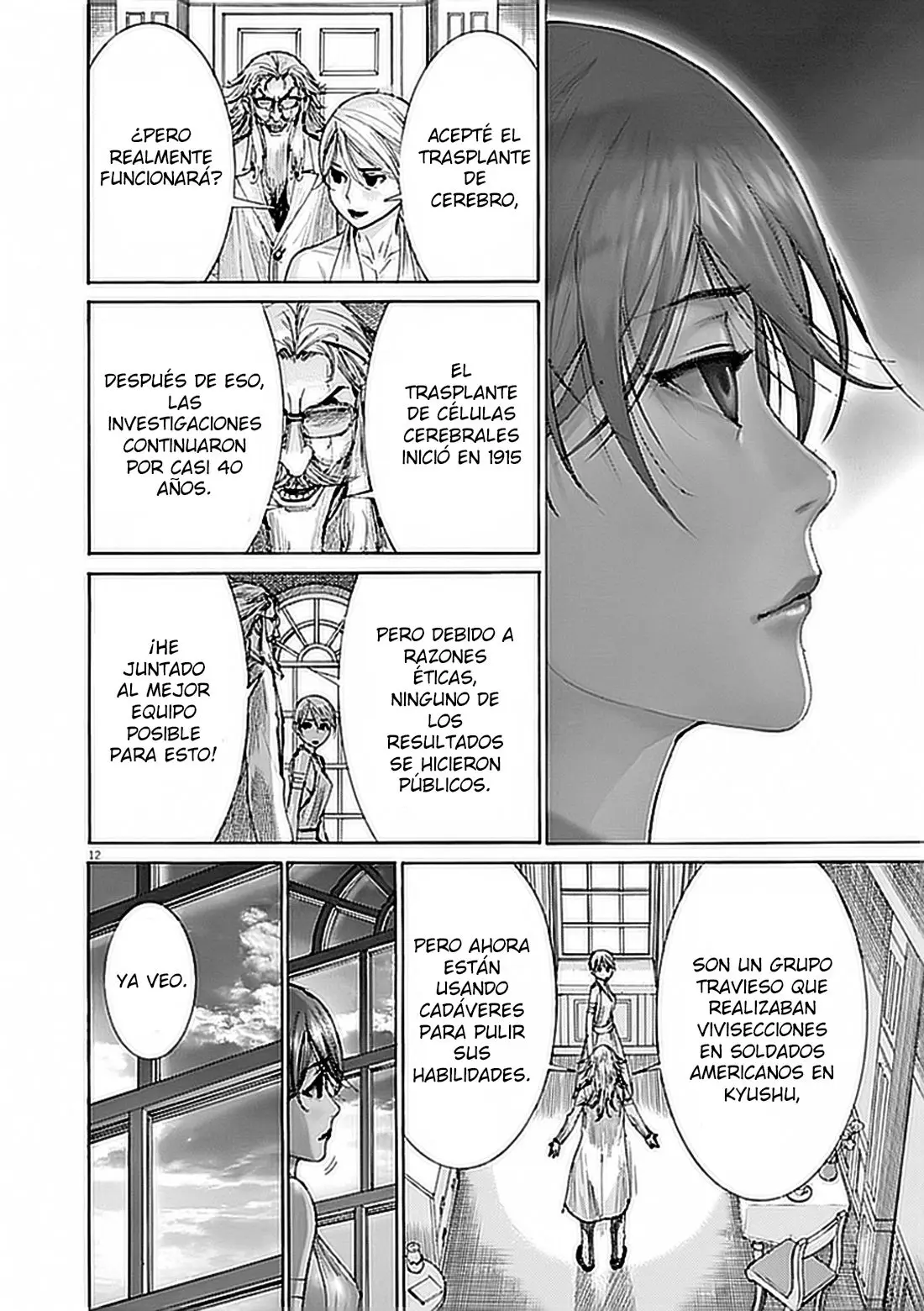 Yuureitou capítulo 72, página 13