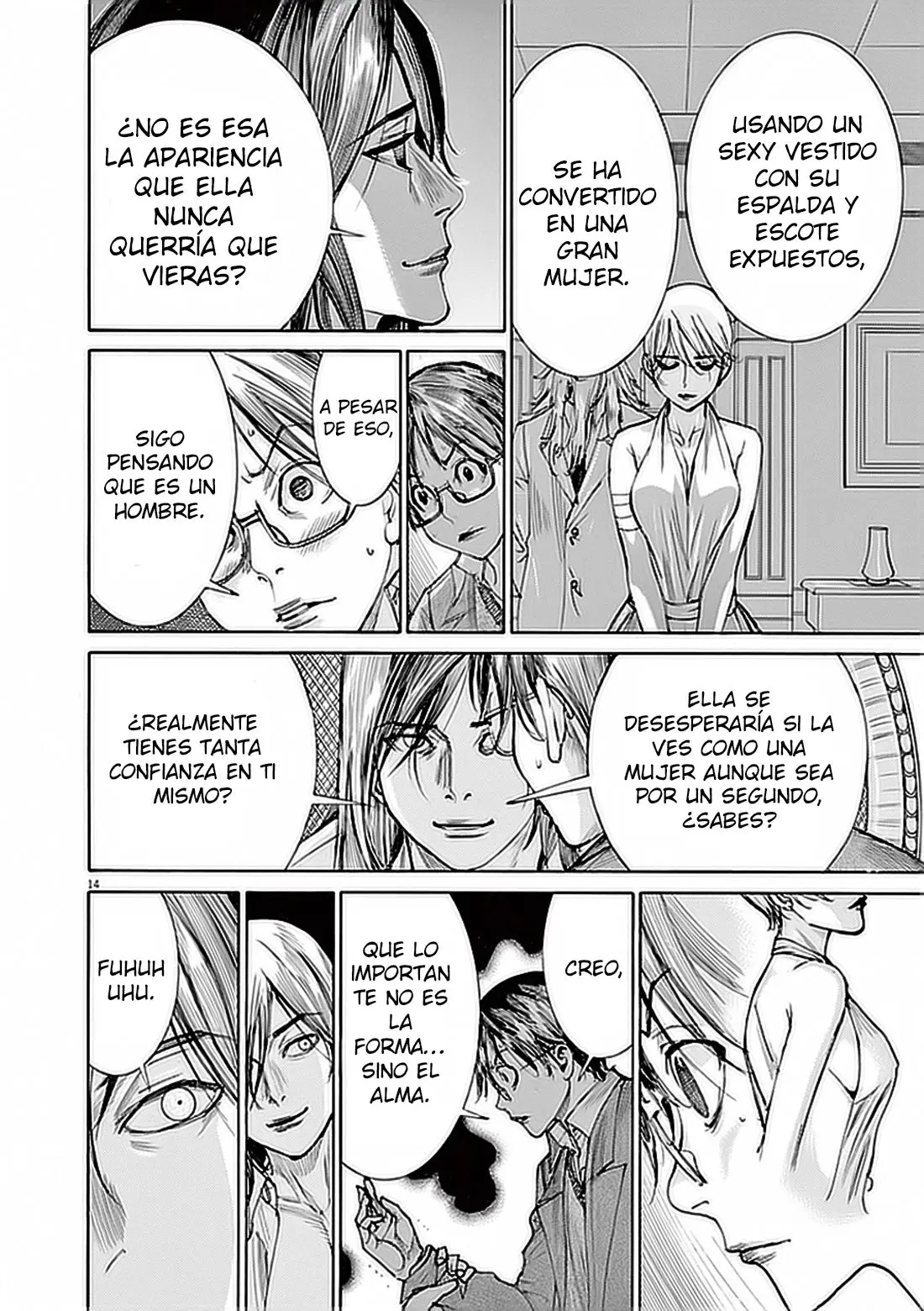 Yuureitou capítulo 72, página 15