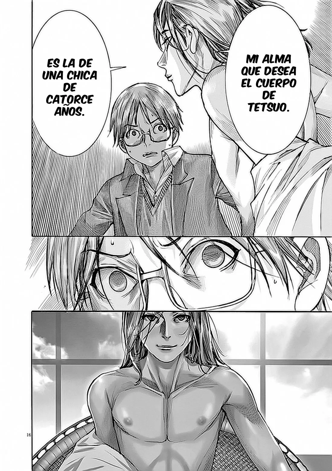Yuureitou capítulo 72, página 17