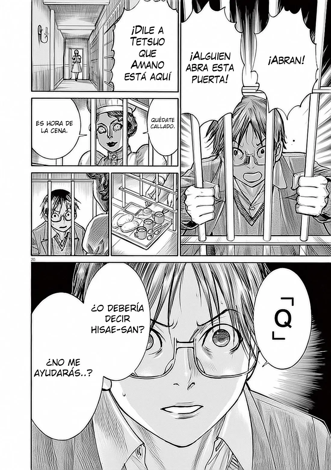Yuureitou capítulo 72, página 21