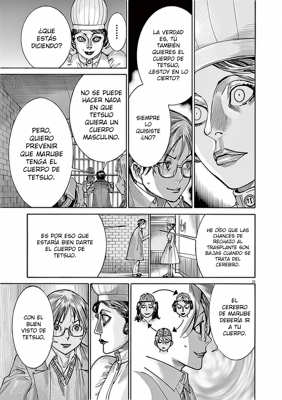 Yuureitou capítulo 72, página 22