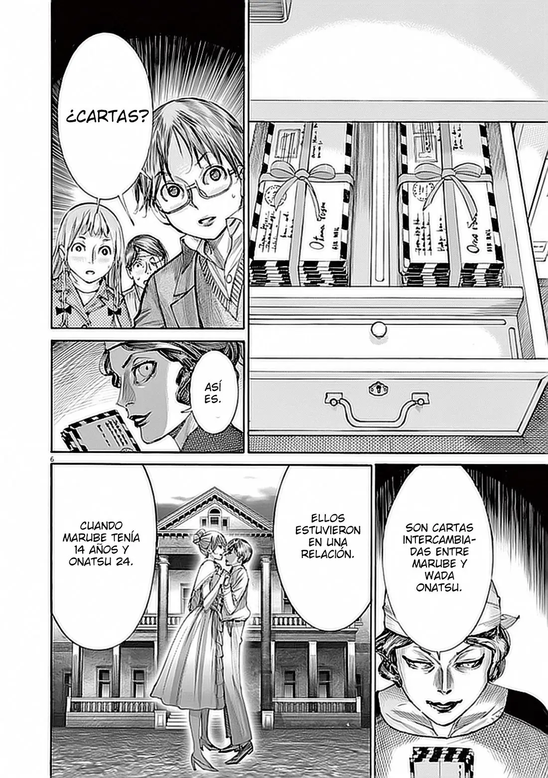 Yuureitou capítulo 73, página 7