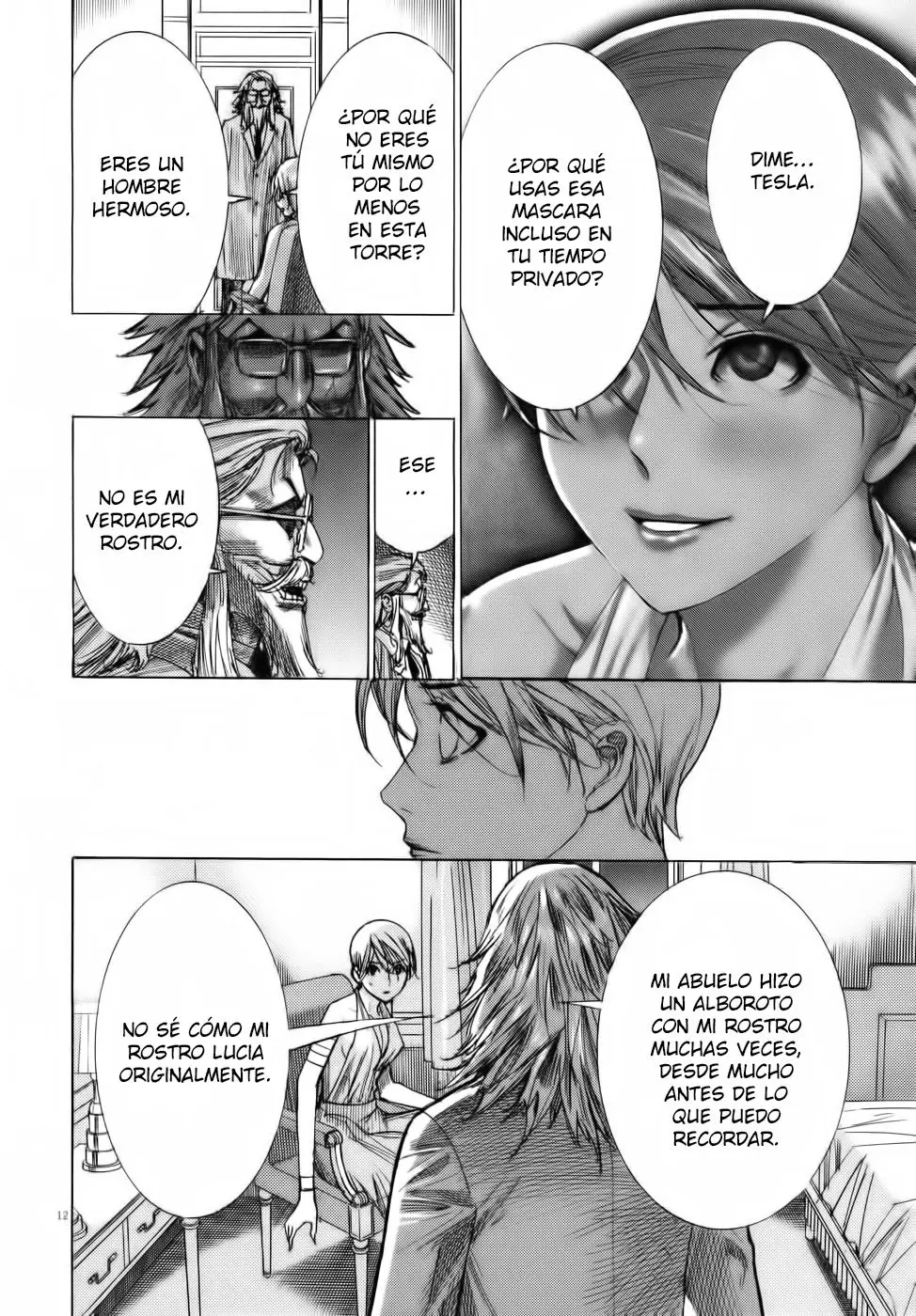 Yuureitou capítulo 73, página 13
