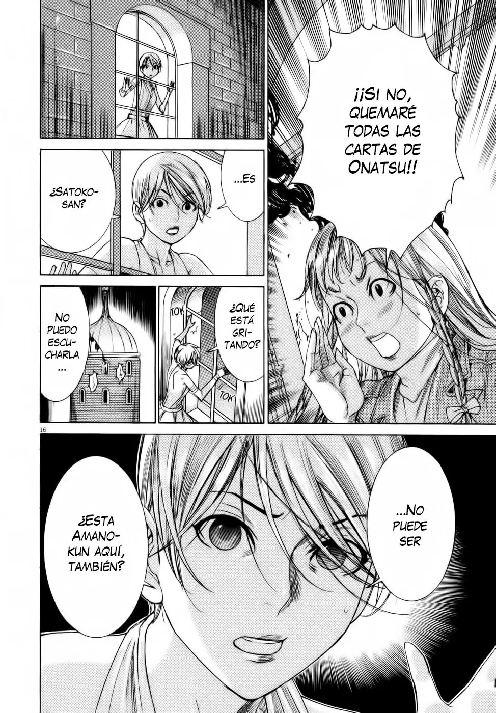 Yuureitou capítulo 73, página 17