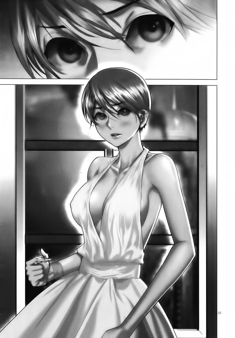 Yuureitou capítulo 73, página 24