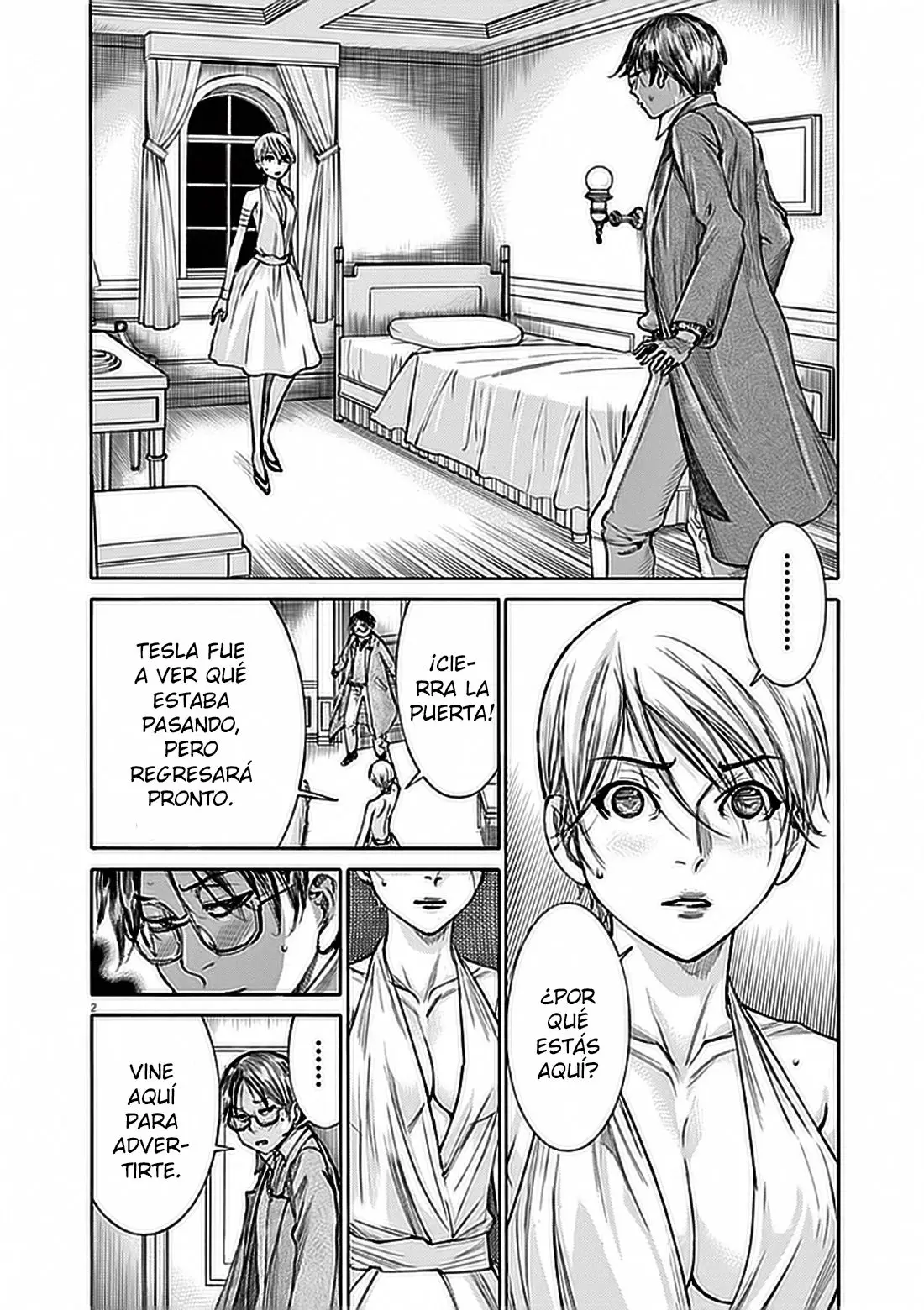 Yuureitou capítulo 74, página 3
