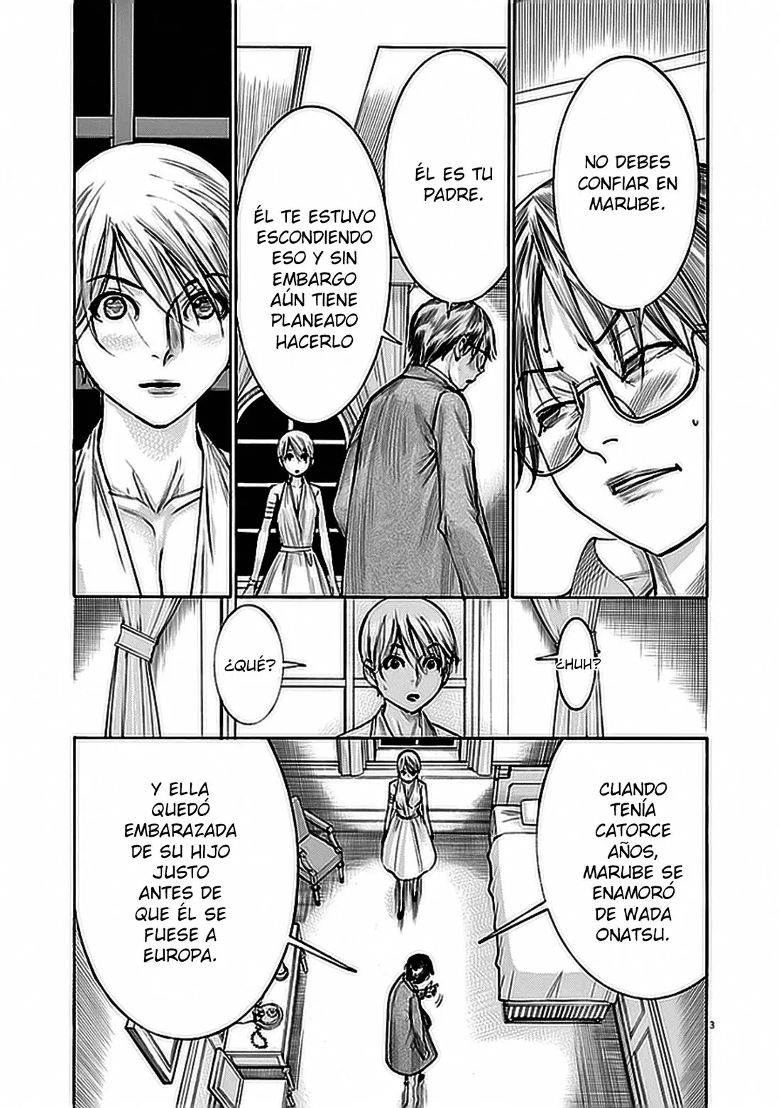 Yuureitou capítulo 74, página 4