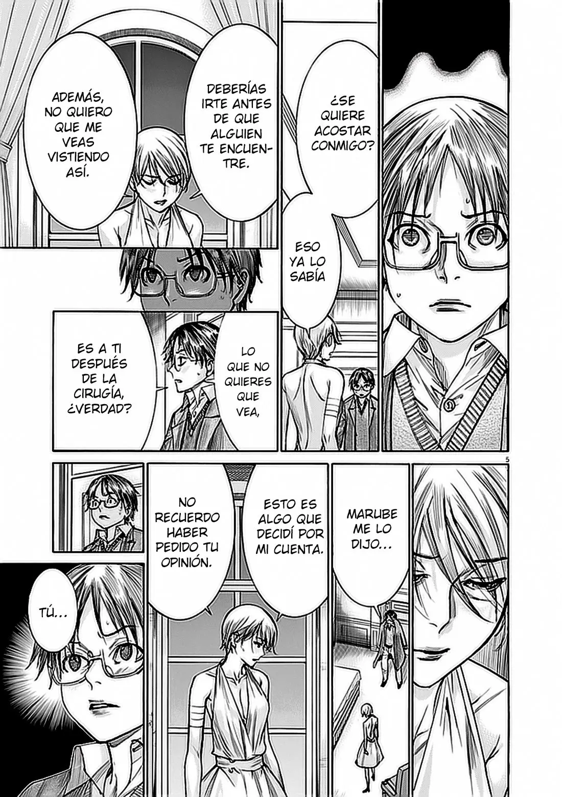 Yuureitou capítulo 74, página 6