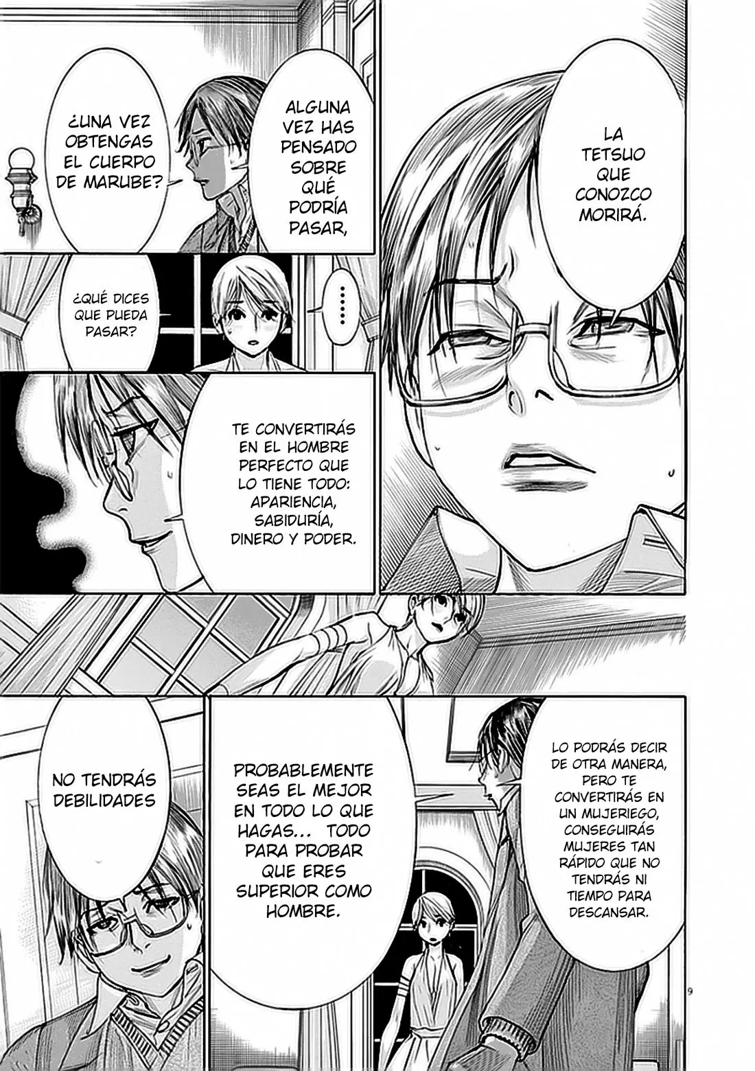 Yuureitou capítulo 74, página 10
