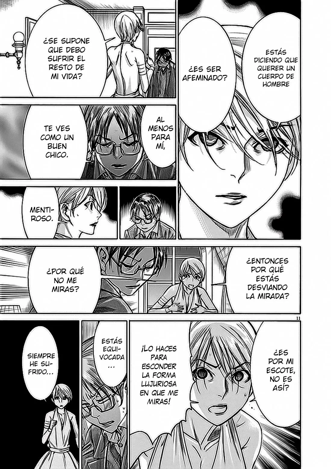 Yuureitou capítulo 74, página 12