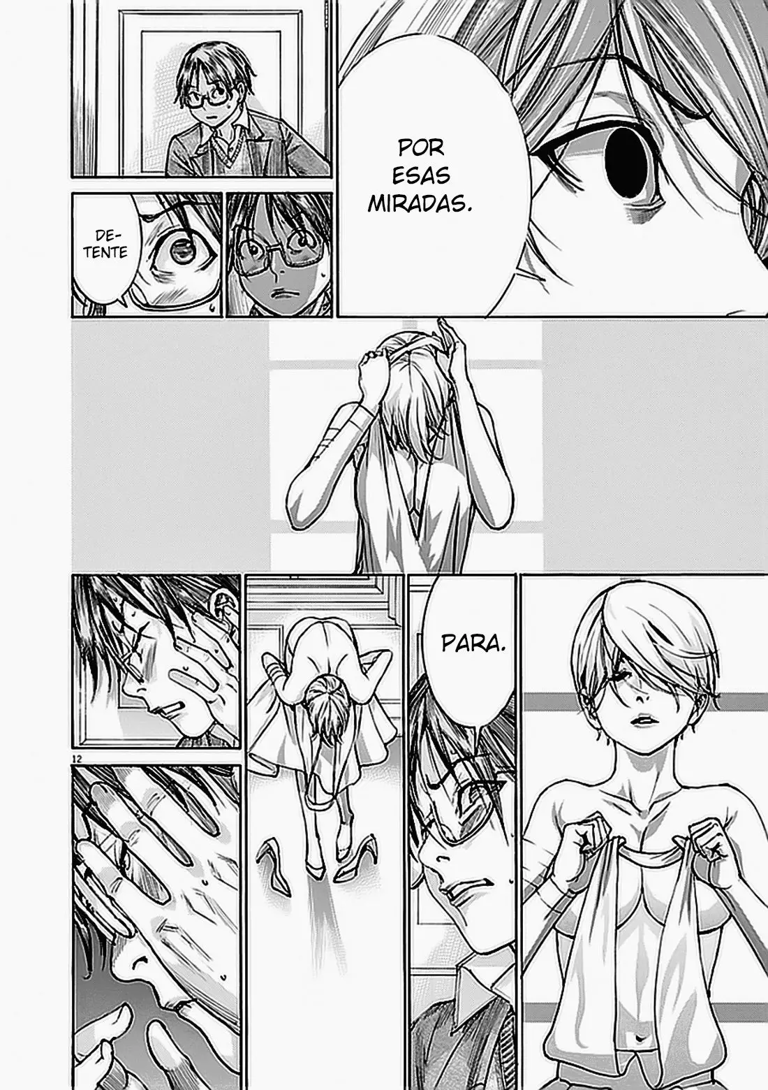 Yuureitou capítulo 74, página 13