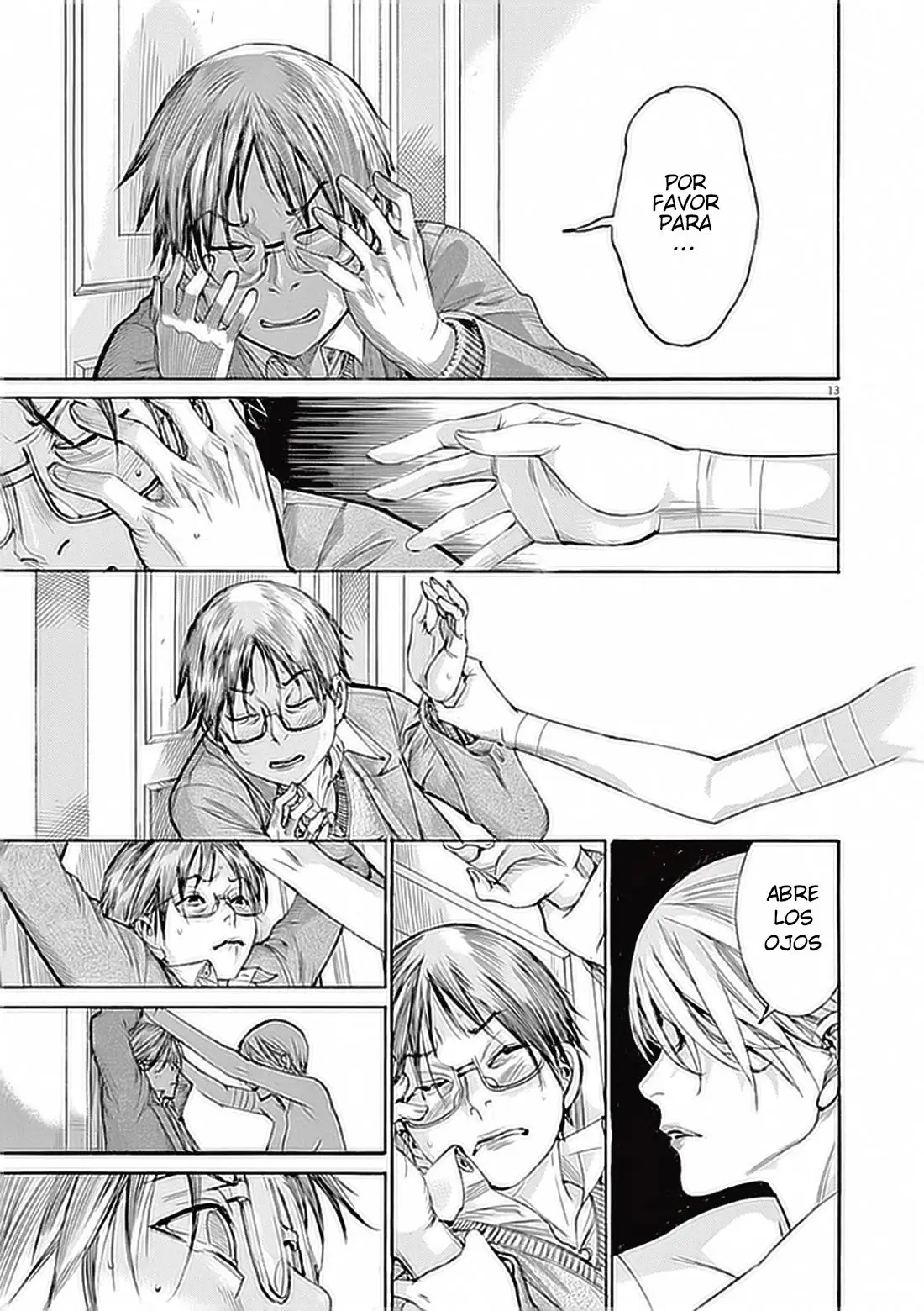 Yuureitou capítulo 74, página 14