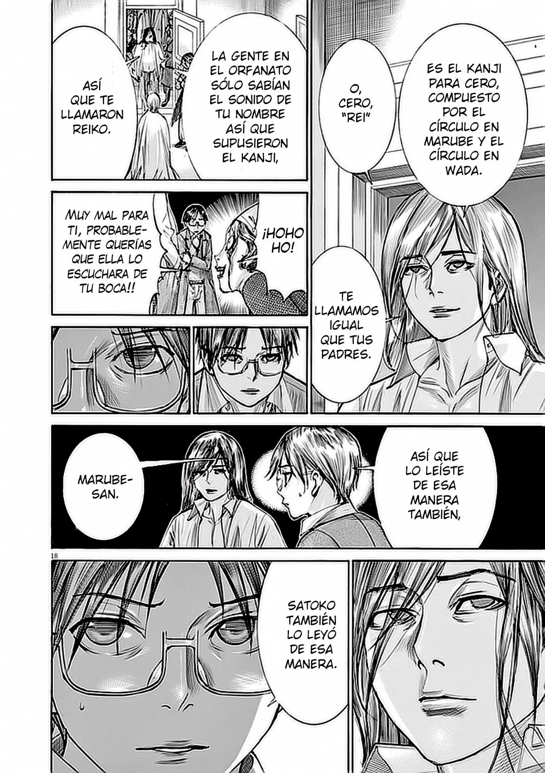 Yuureitou capítulo 74, página 19