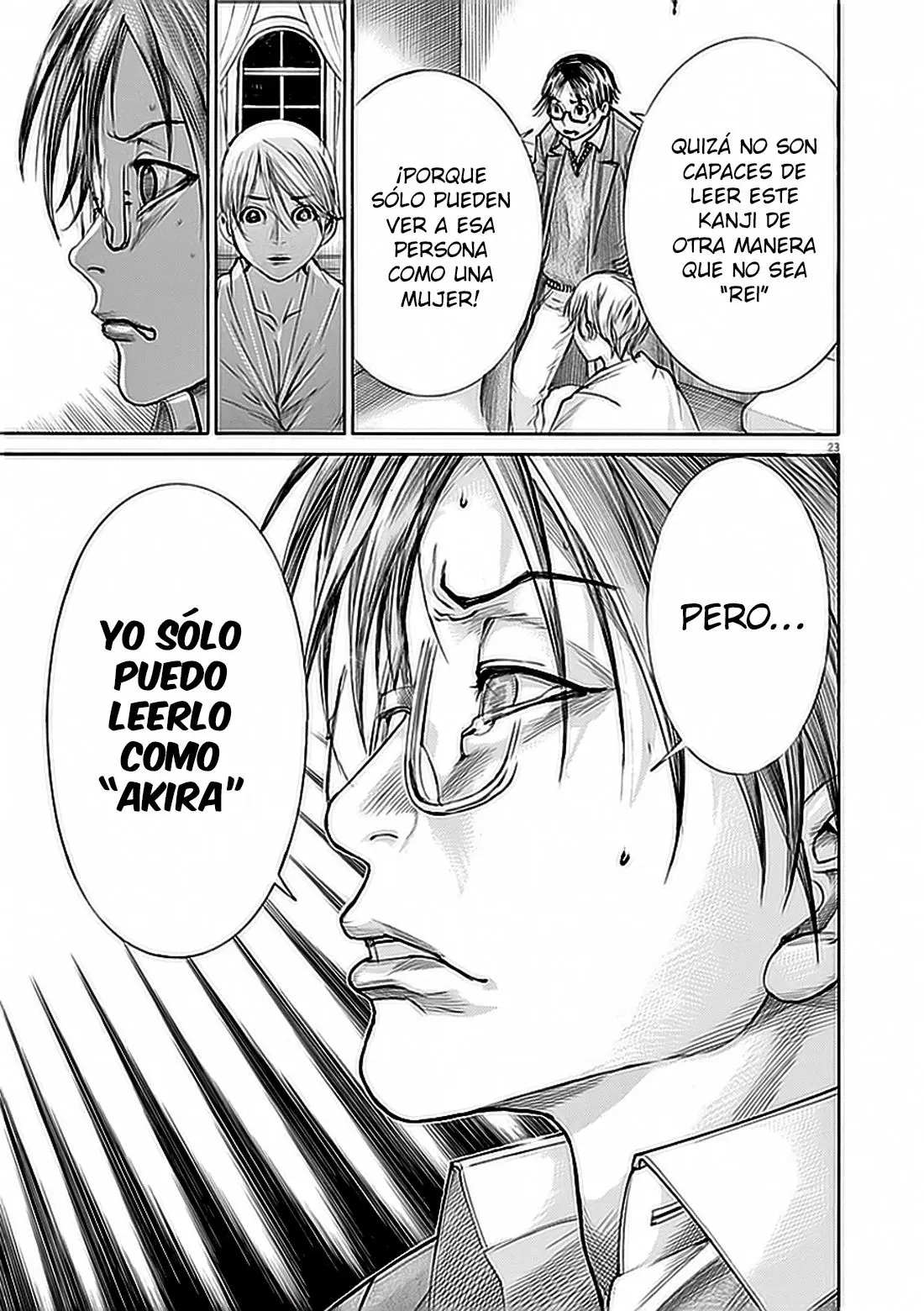 Yuureitou capítulo 74, página 24