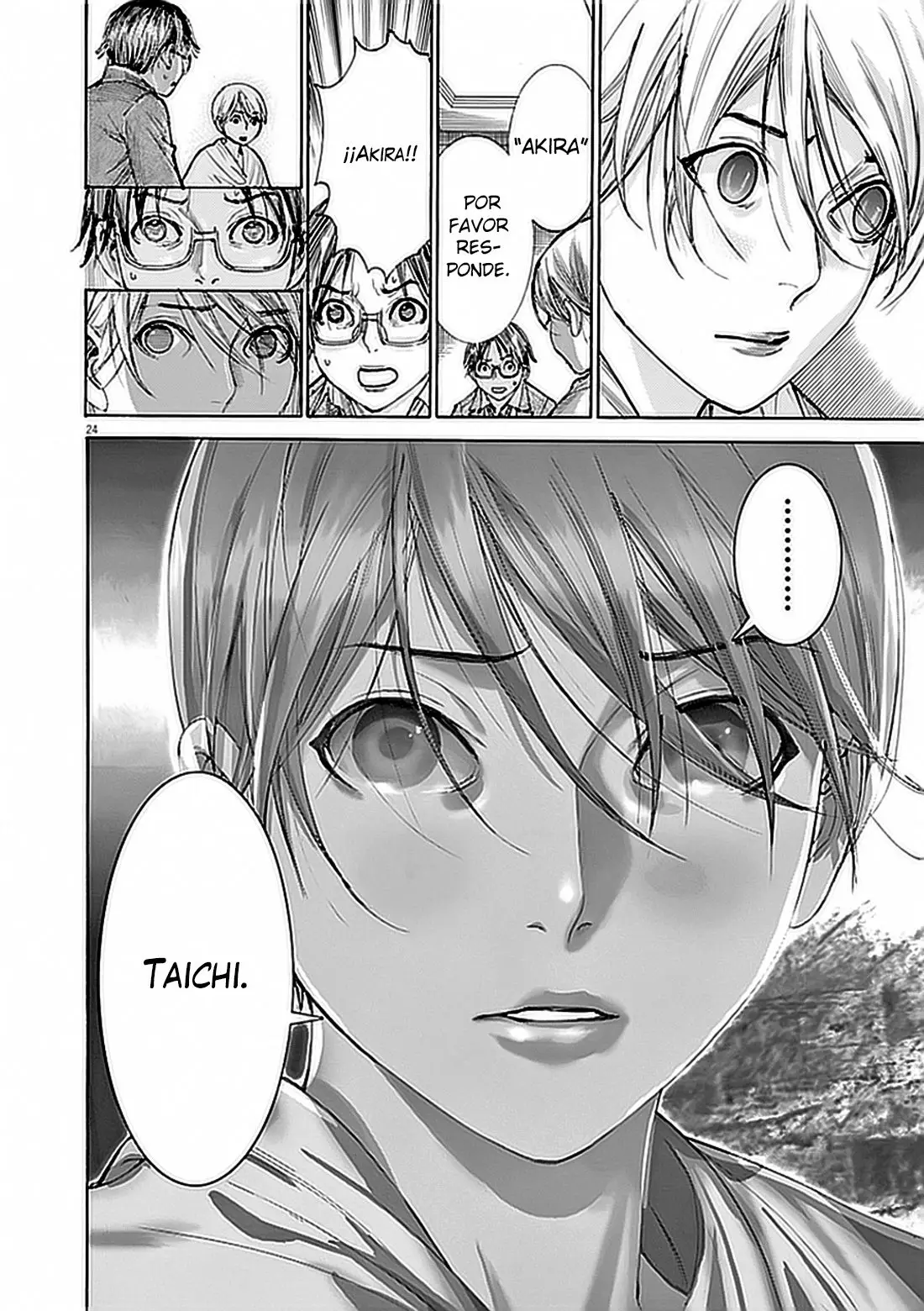 Yuureitou capítulo 74, página 25