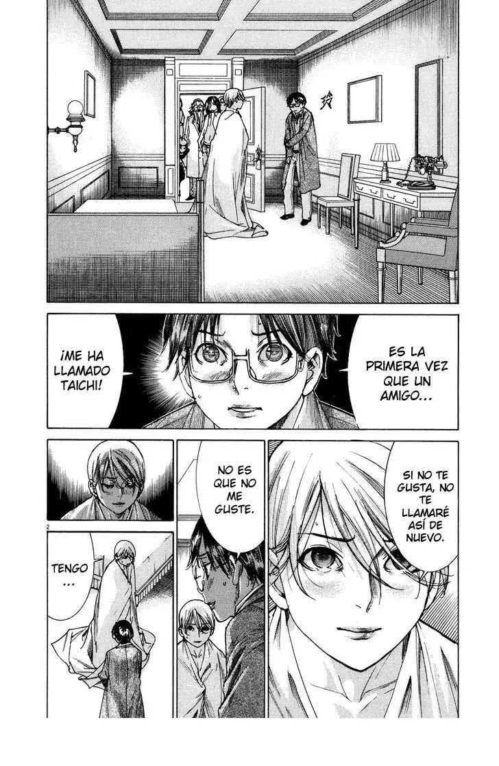 Yuureitou capítulo 75, página 3