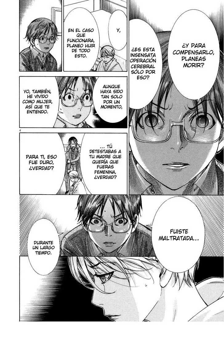 Yuureitou capítulo 75, página 5
