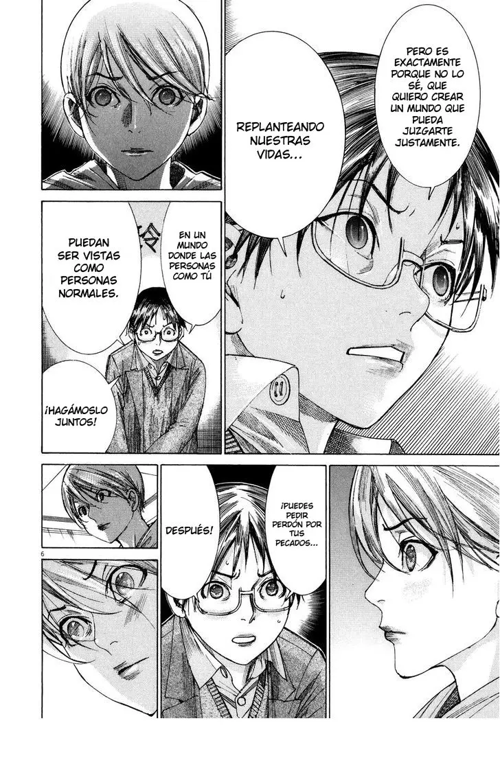 Yuureitou capítulo 75, página 7