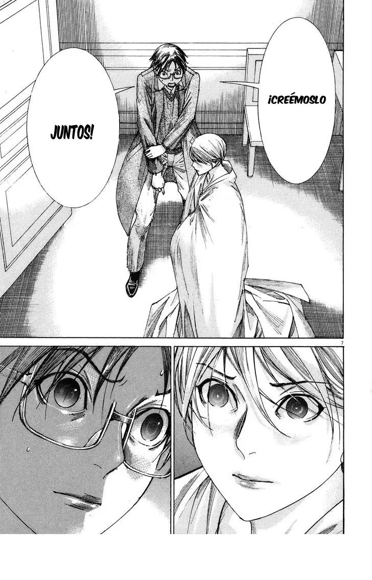 Yuureitou capítulo 75, página 8