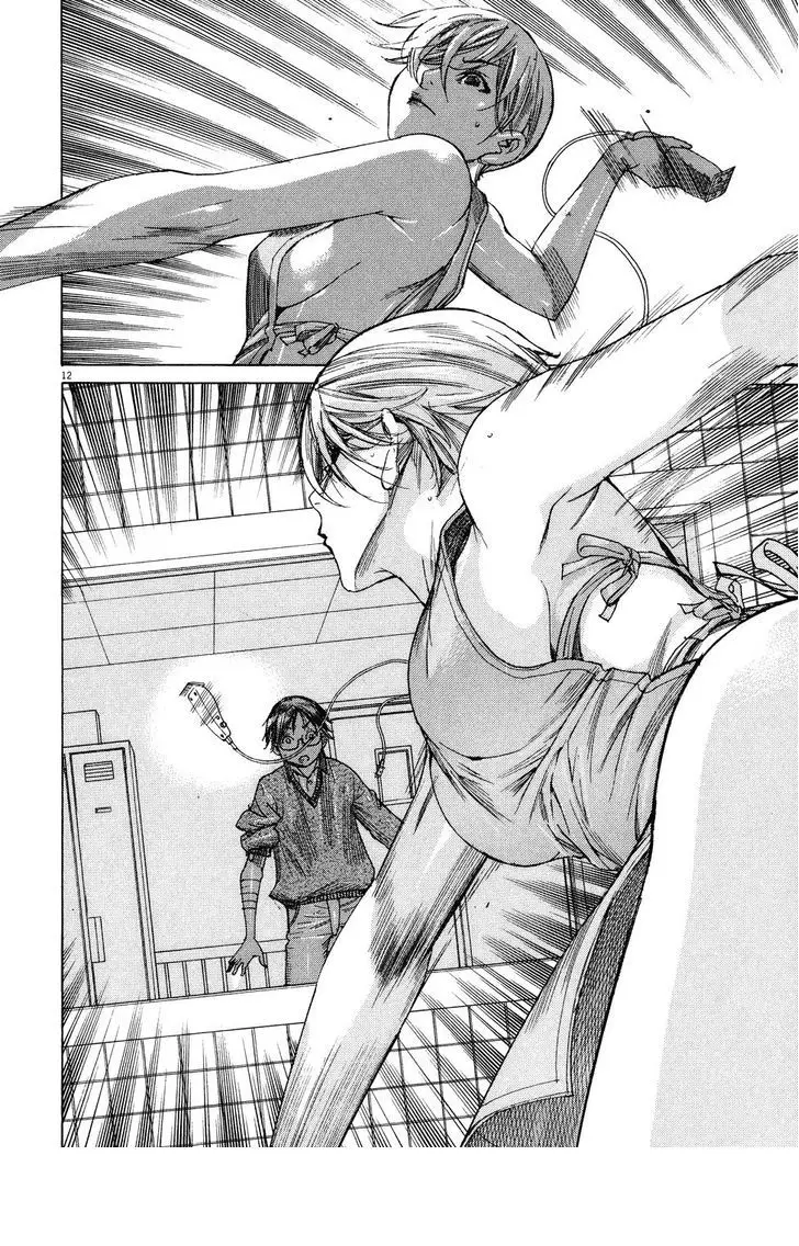 Yuureitou capítulo 75, página 13