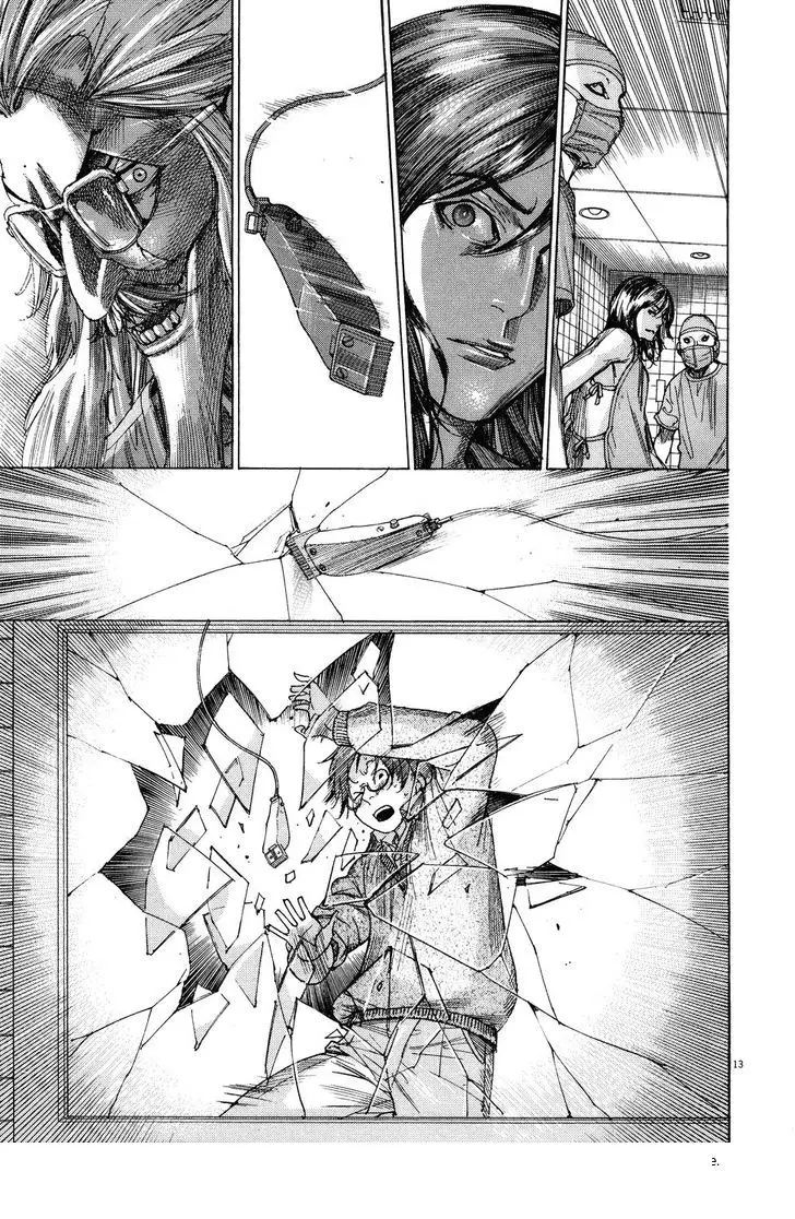 Yuureitou capítulo 75, página 14