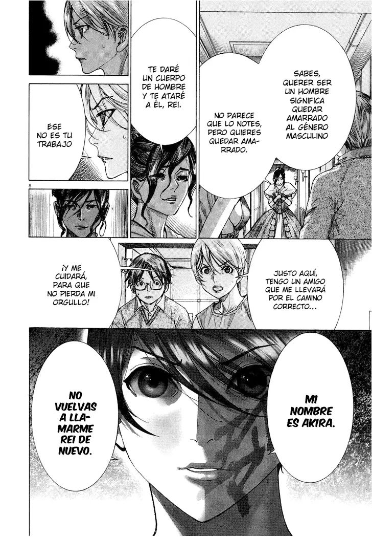 Yuureitou capítulo 77, página 7