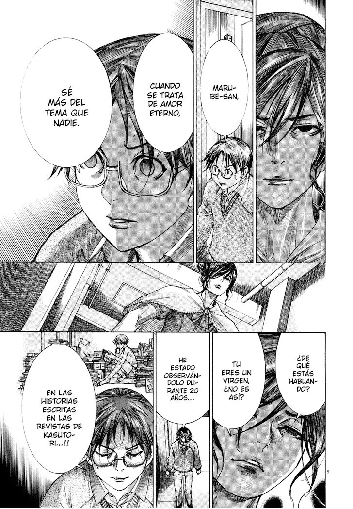 Yuureitou capítulo 77, página 8