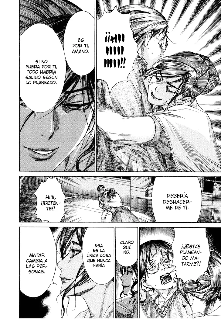 Yuureitou capítulo 77, página 17