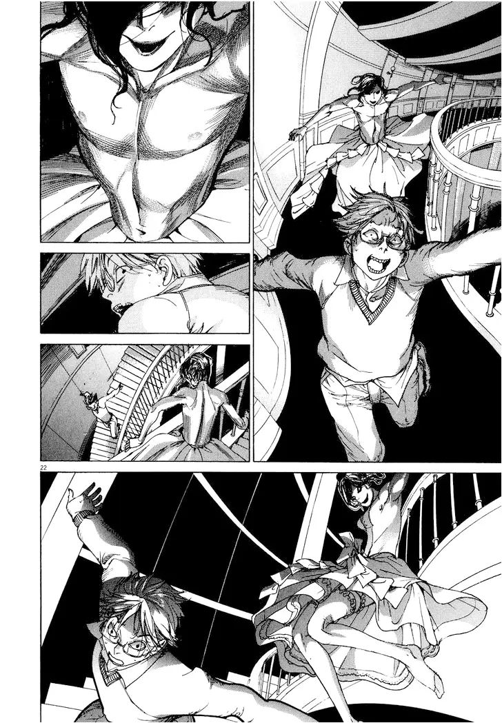 Yuureitou capítulo 77, página 21