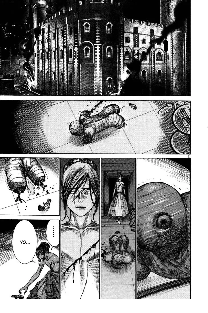 Yuureitou capítulo 78, página 22