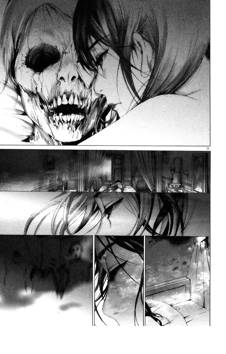 Yuureitou capítulo 79, página 12