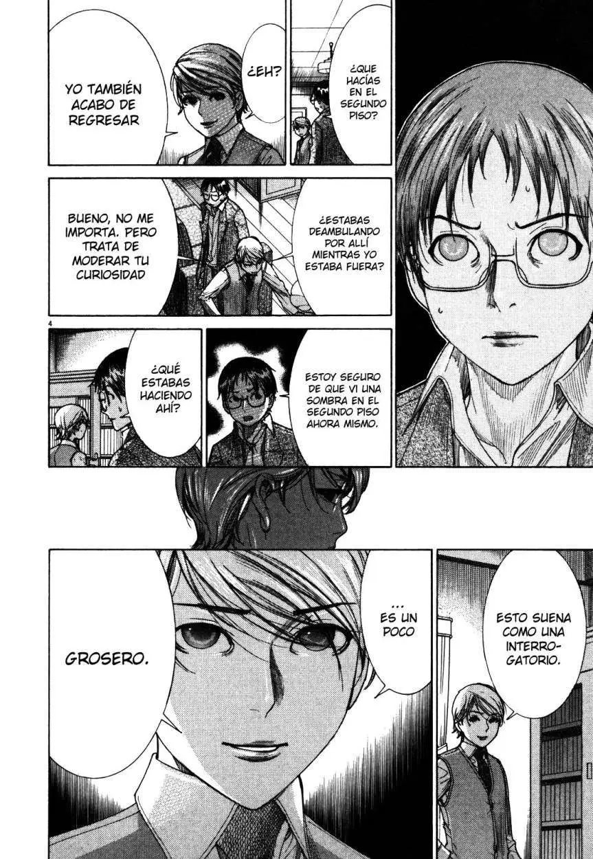 Yuureitou capítulo 8, página 7