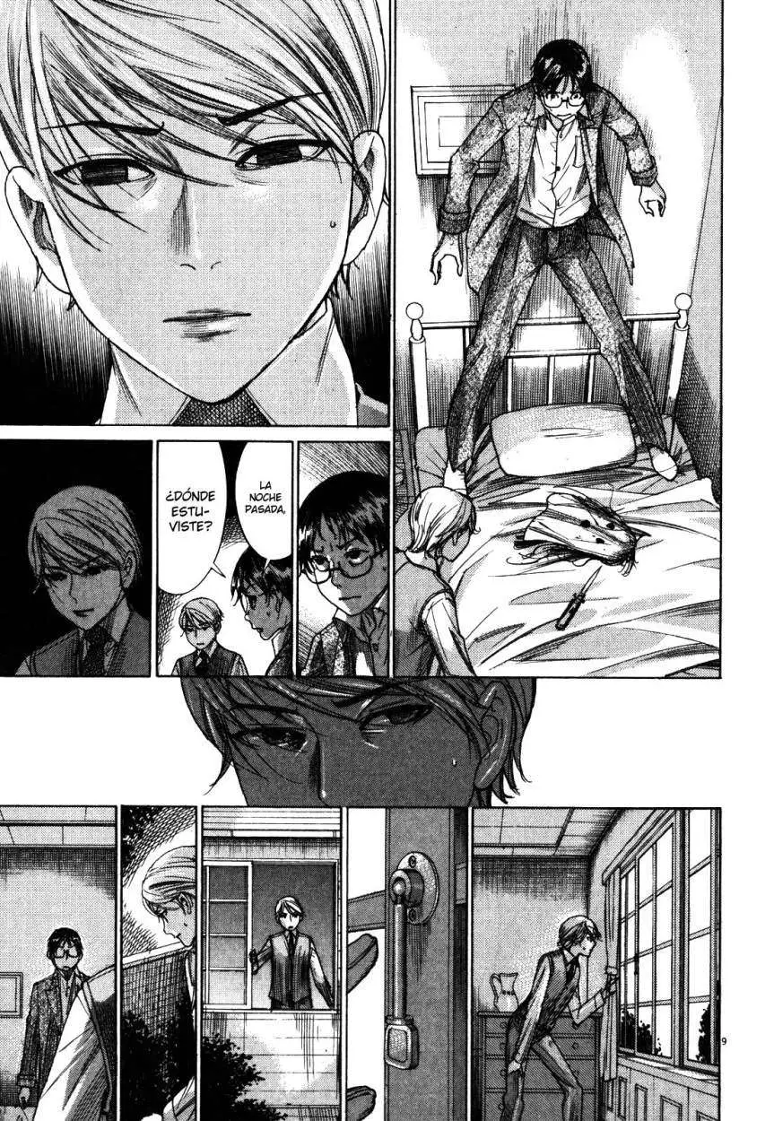 Yuureitou capítulo 8, página 12