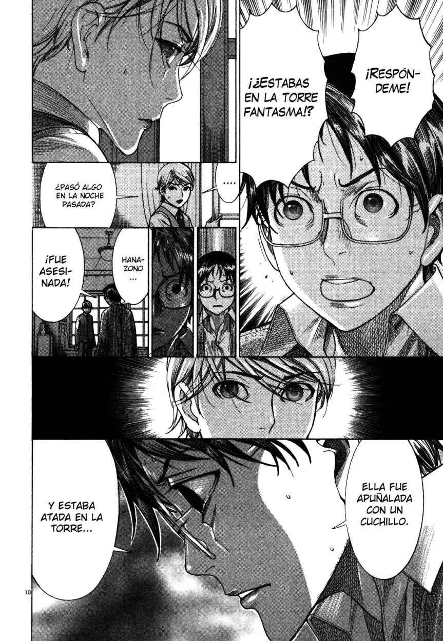 Yuureitou capítulo 8, página 13