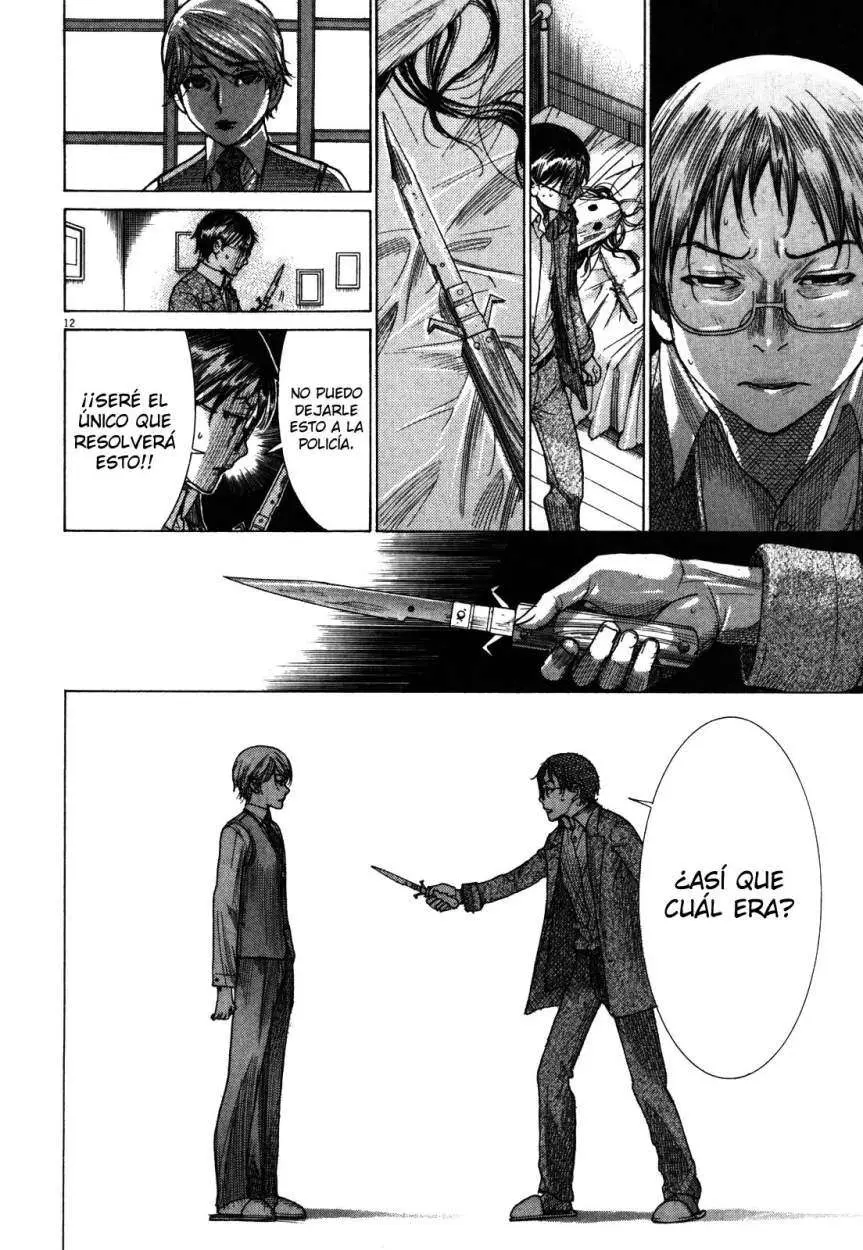 Yuureitou capítulo 8, página 15