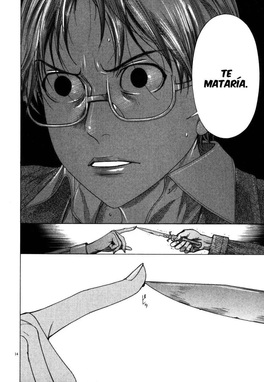 Yuureitou capítulo 8, página 17
