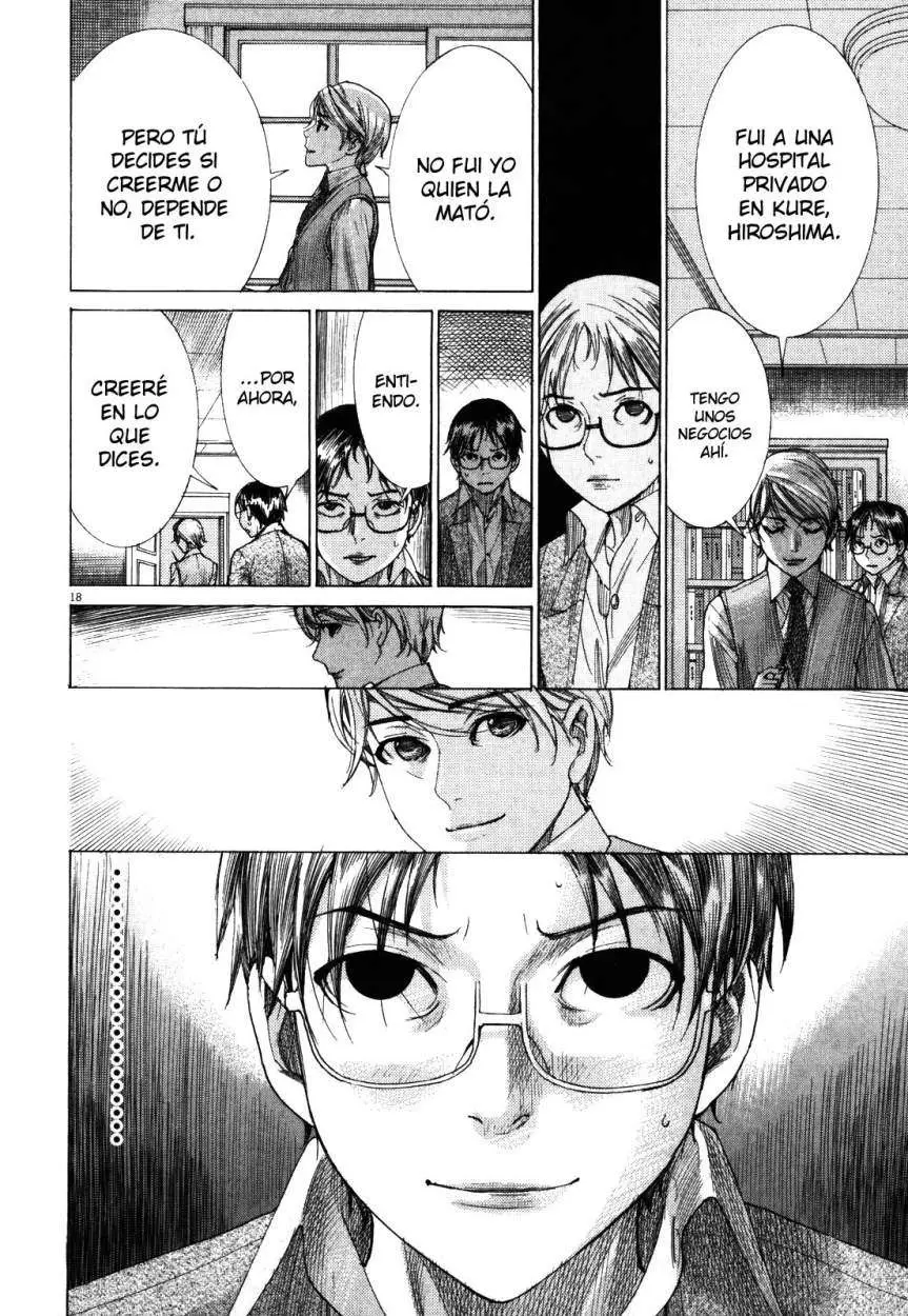Yuureitou capítulo 8, página 21