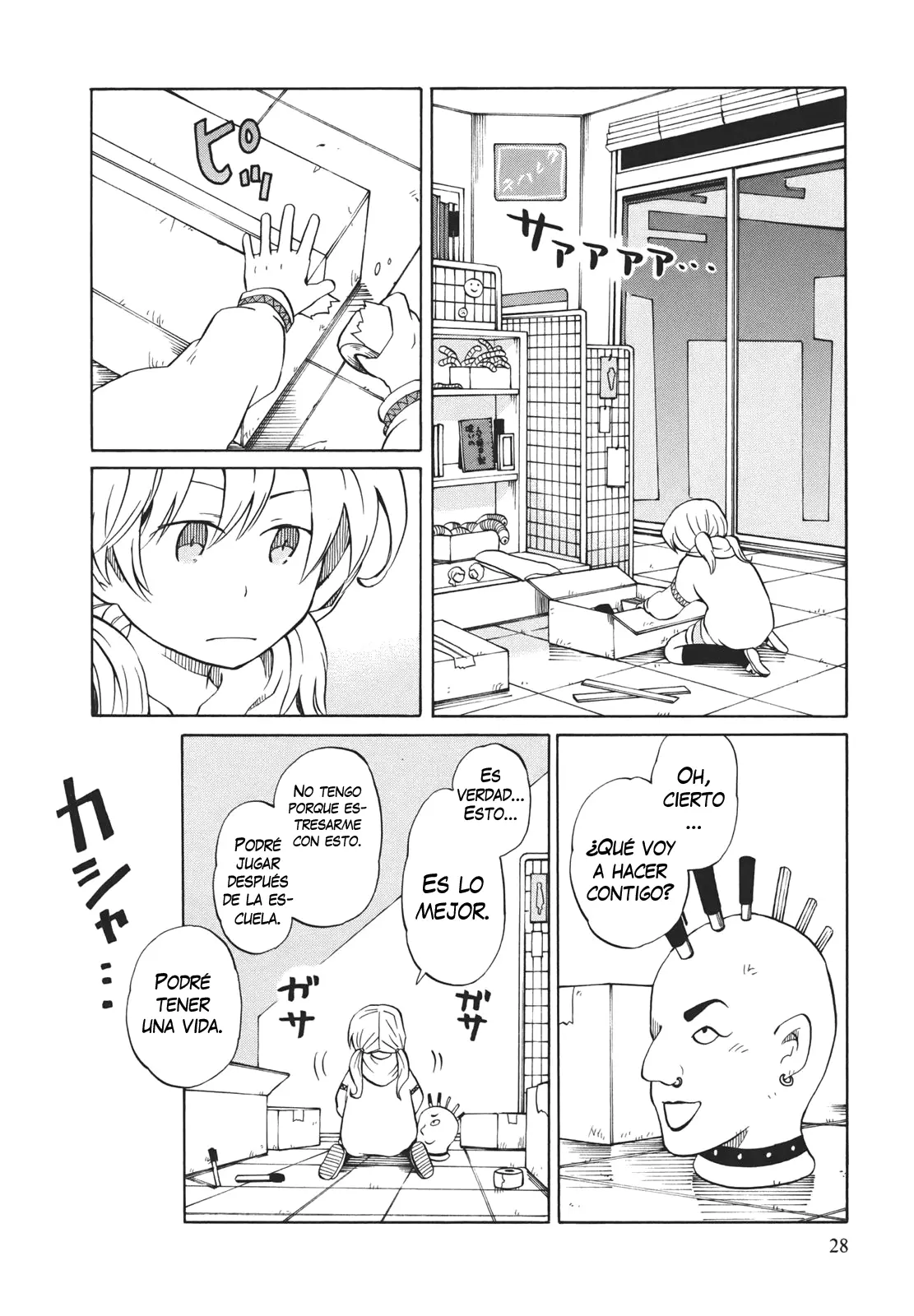 Yuuyake Rocket Pencil capítulo 1, página 32