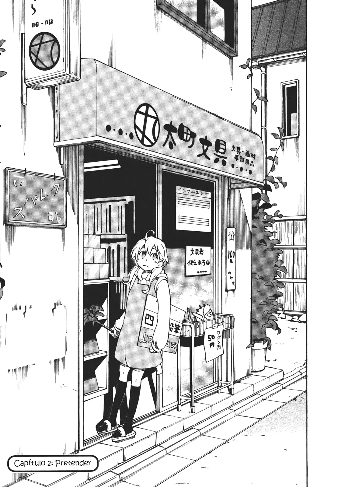 Yuuyake Rocket Pencil capítulo 2, página 2