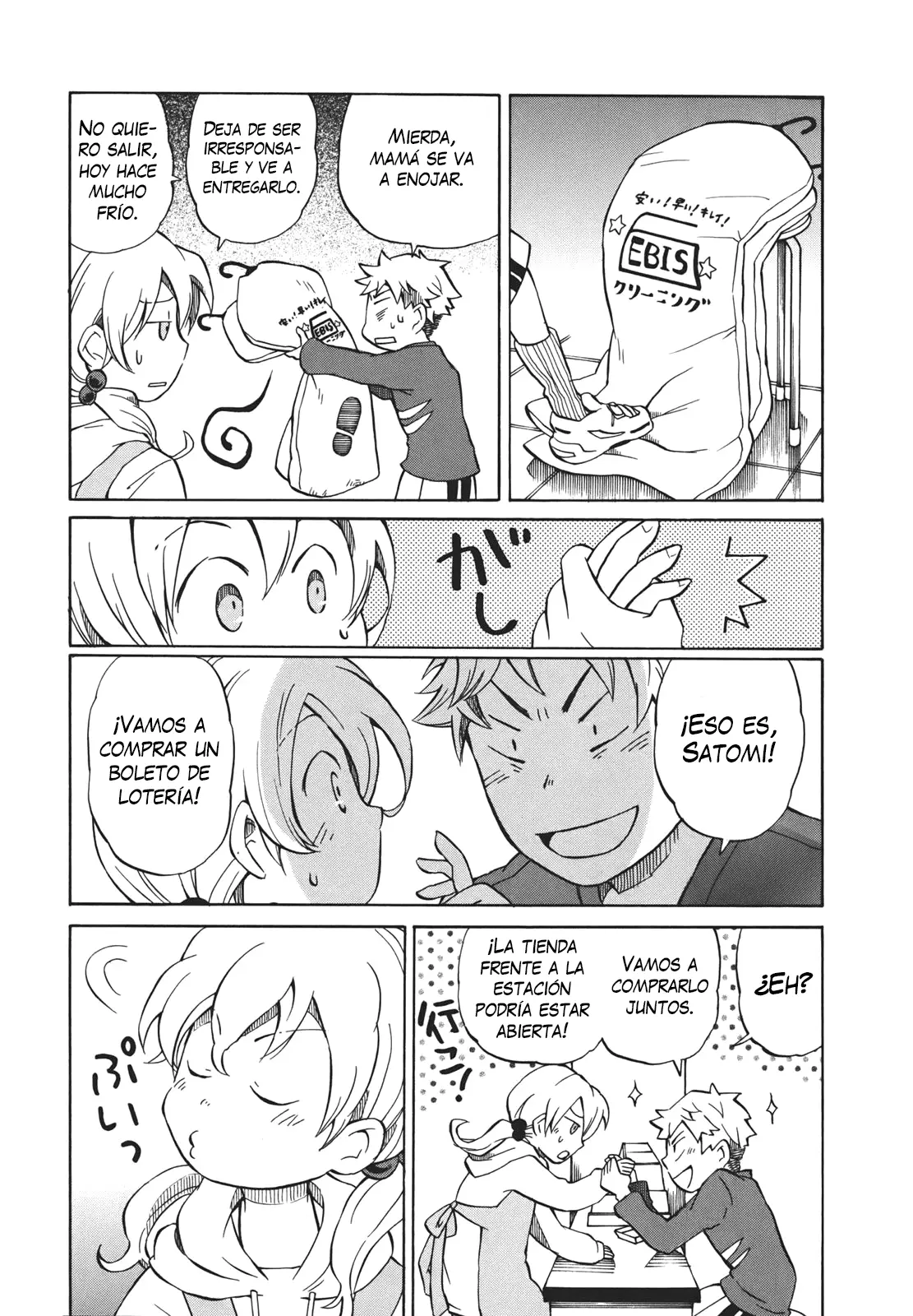 Yuuyake Rocket Pencil capítulo 2, página 4