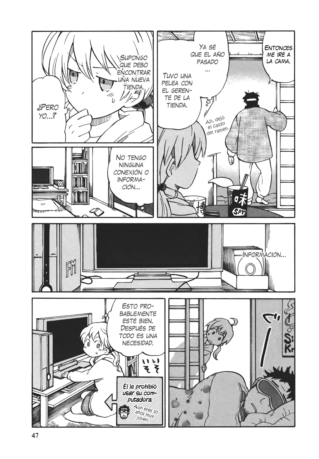 Yuuyake Rocket Pencil capítulo 2, página 10