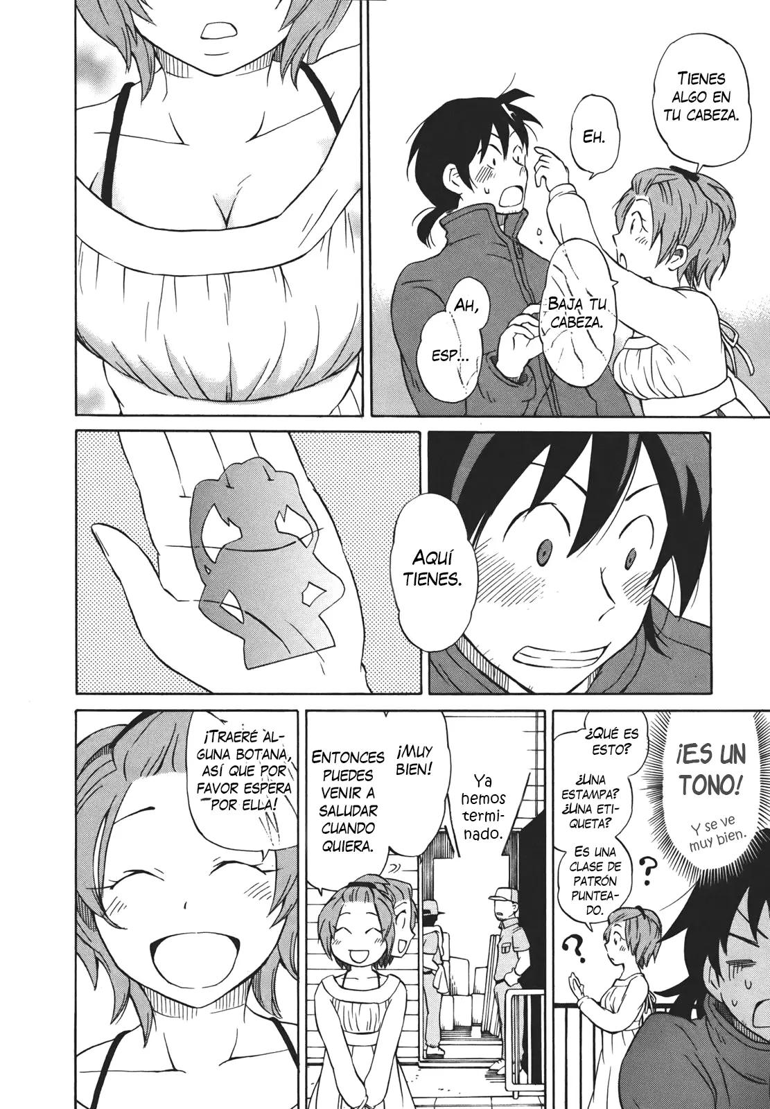 Yuuyake Rocket Pencil capítulo 2, página 15