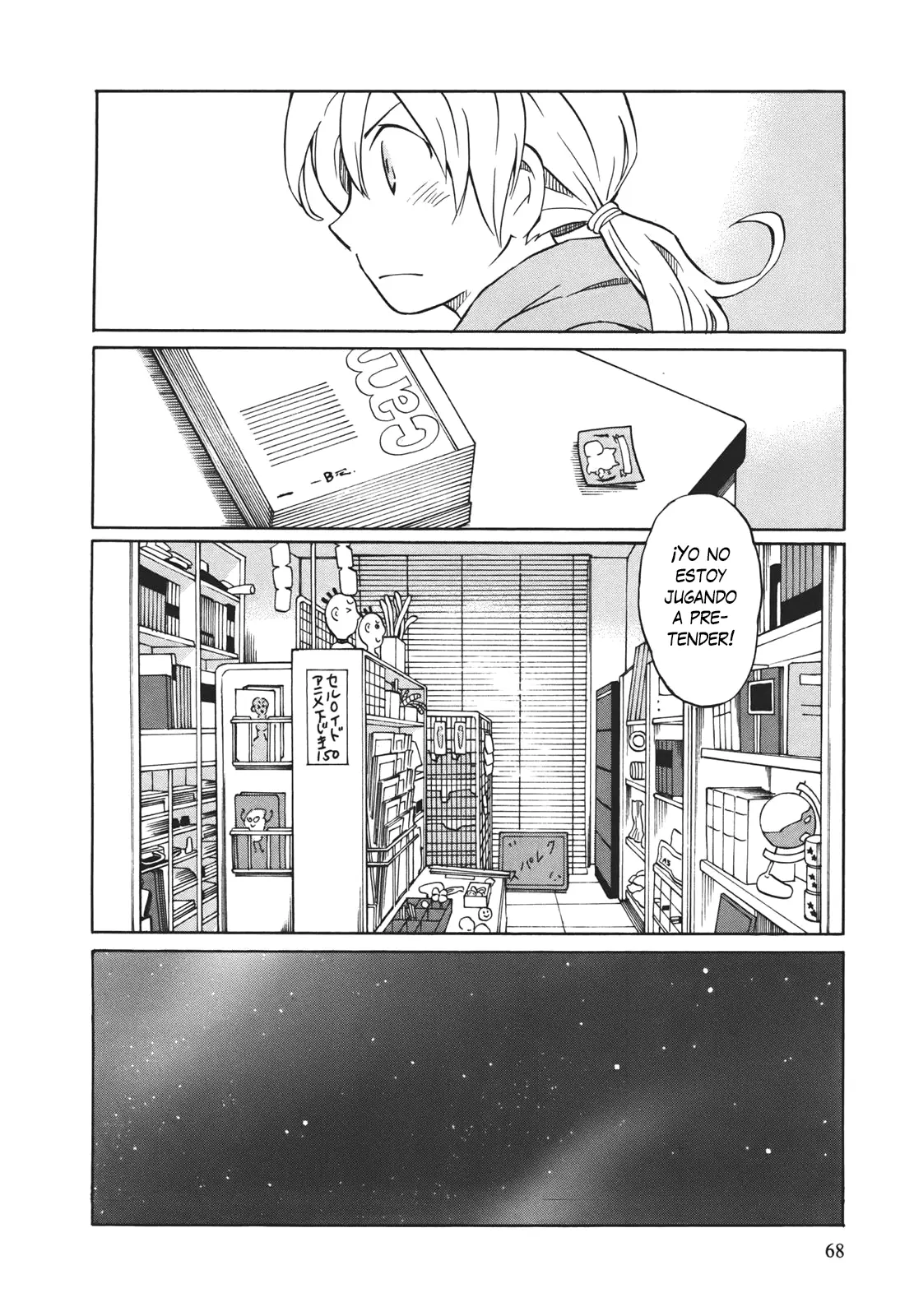Yuuyake Rocket Pencil capítulo 2, página 31