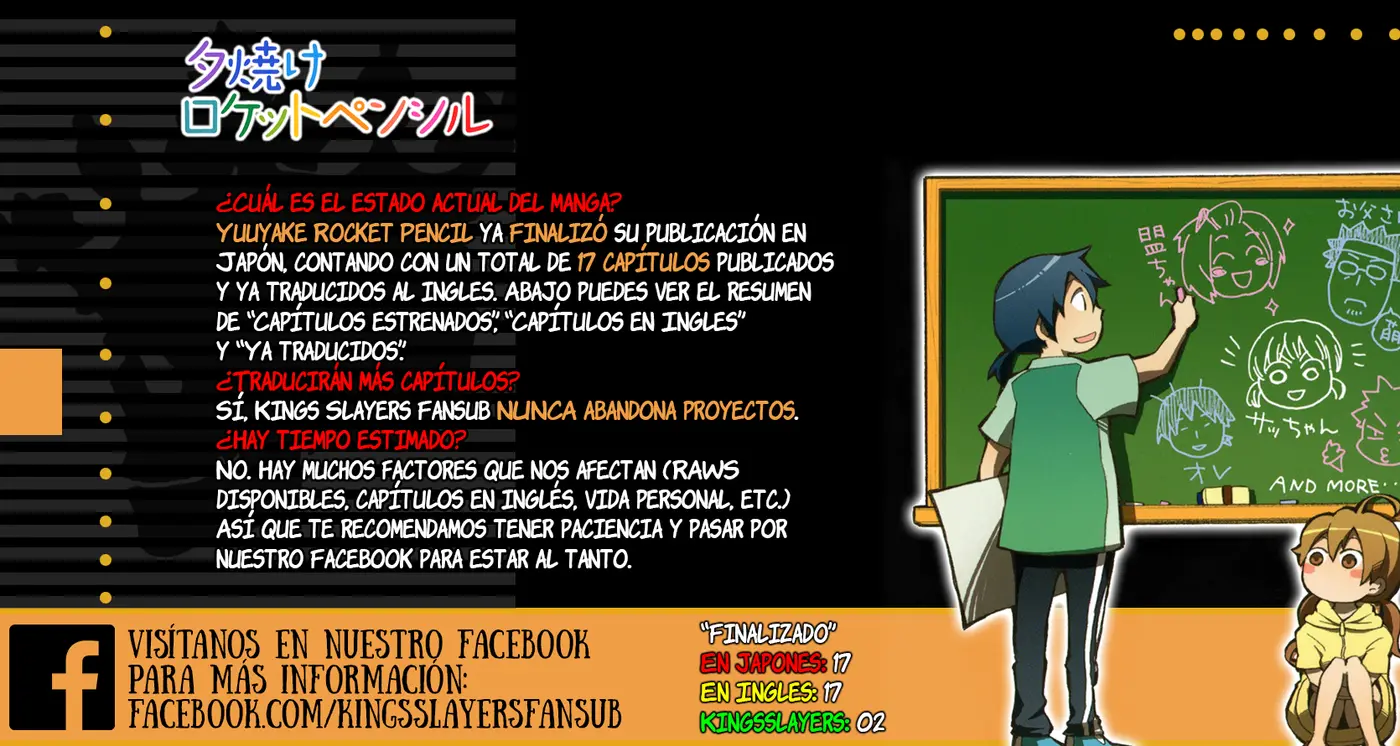 Yuuyake Rocket Pencil capítulo 2, página 32