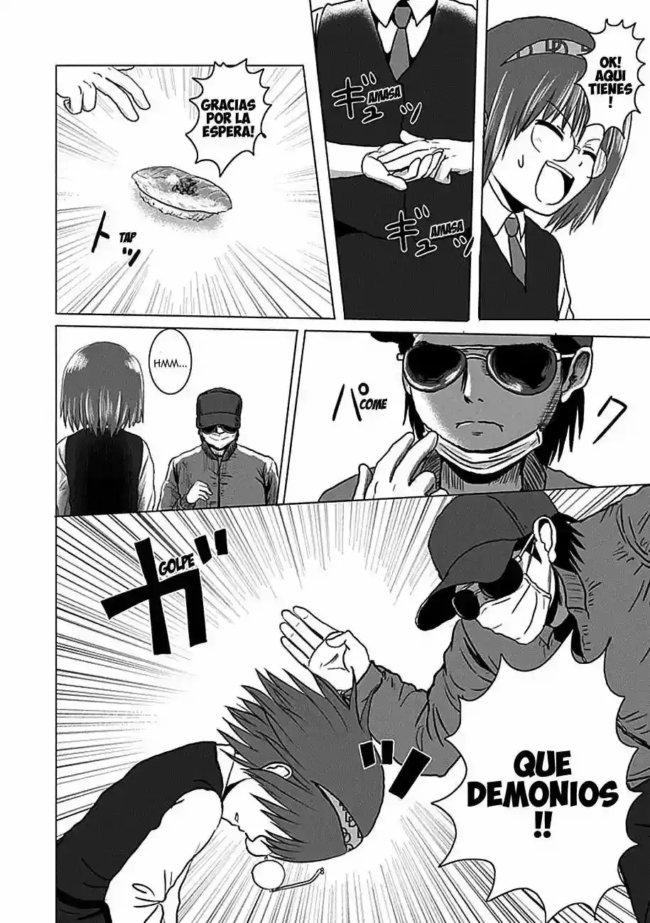 Zai x 10 capítulo 1, página 9