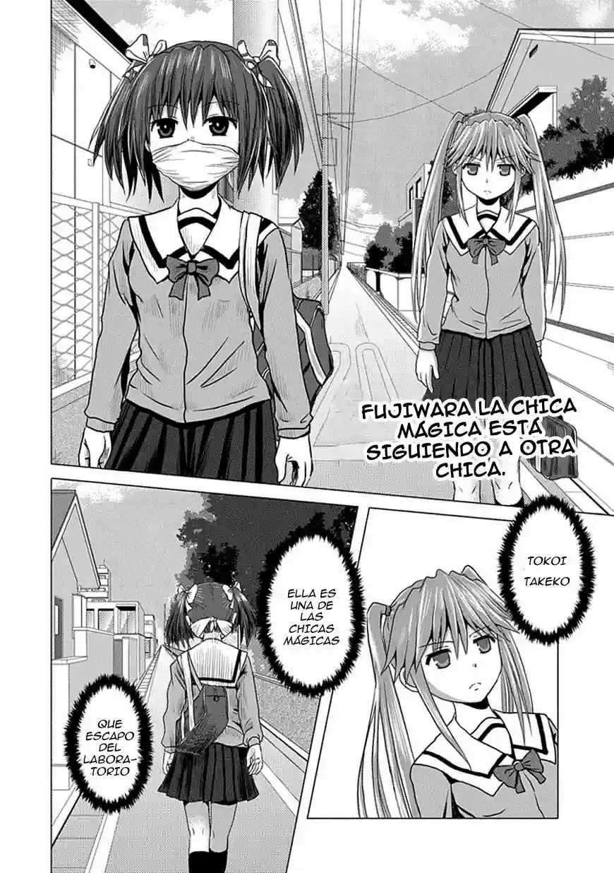 Zai x 10 capítulo 13, página 3