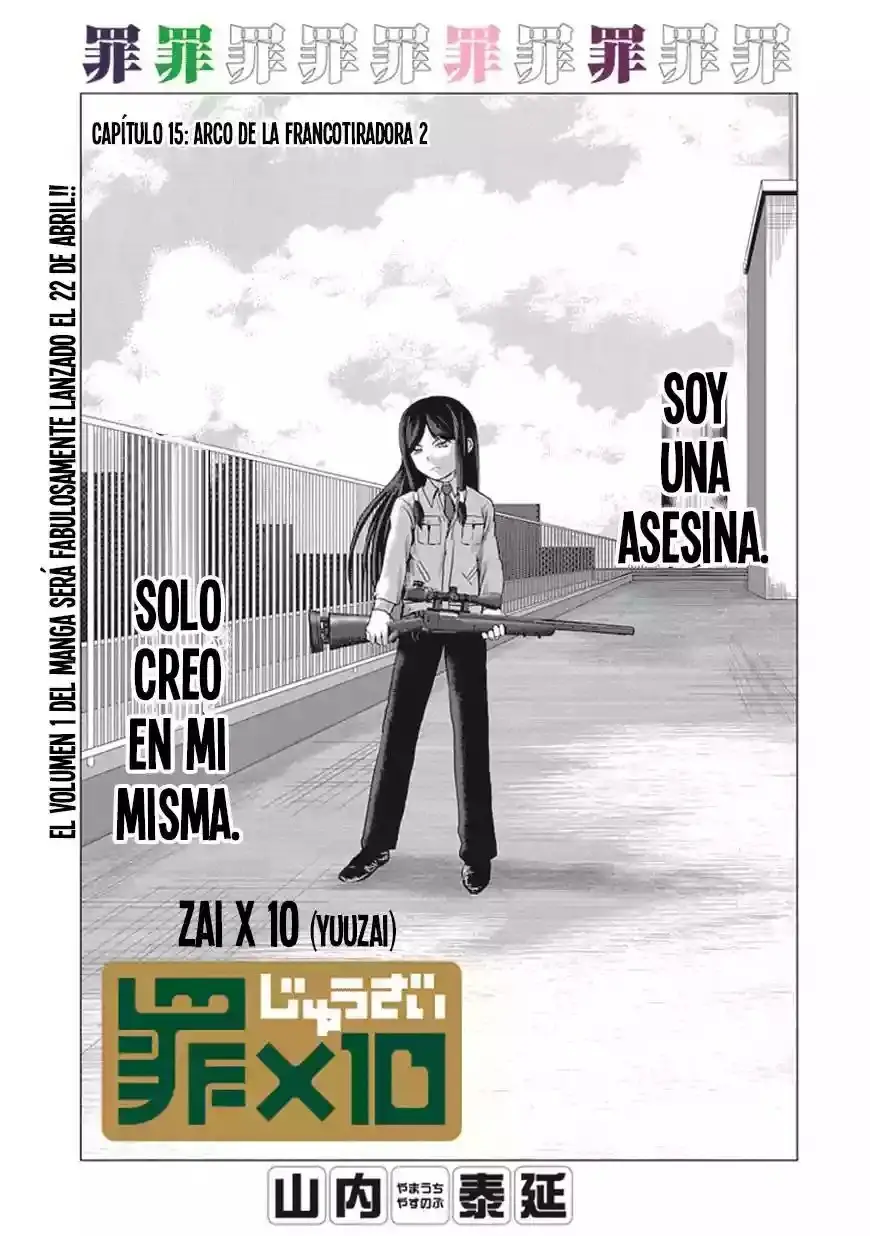 Zai x 10 capítulo 15, página 2