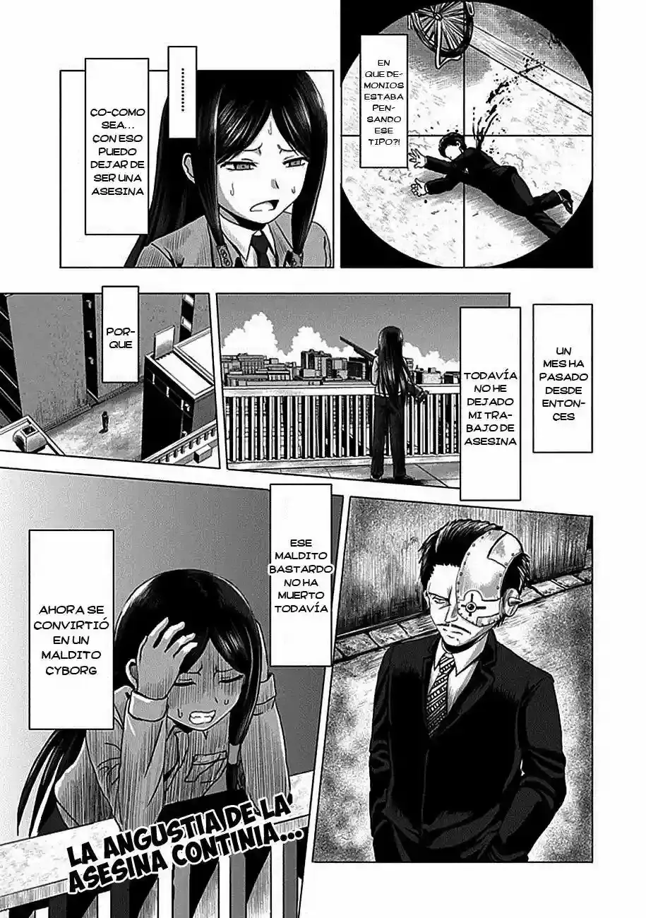 Zai x 10 capítulo 2, página 12